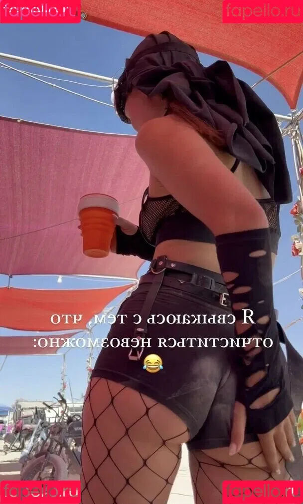 Sasha Spilberg Onlyfans Photo Gallery 