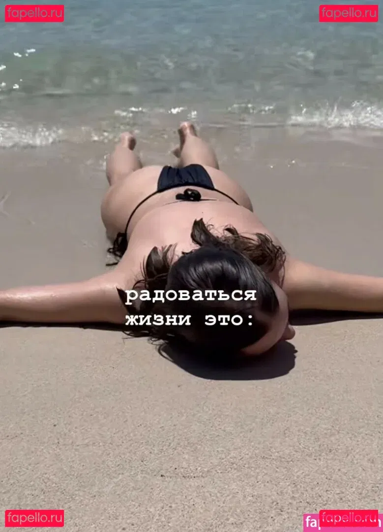 Sasha Spilberg Onlyfans Photo Gallery 