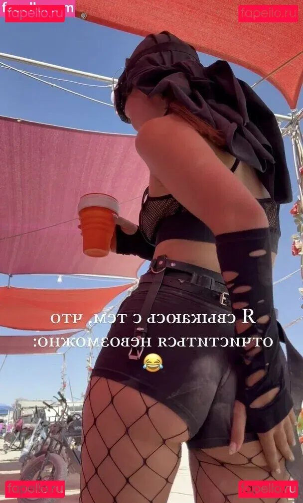 Sasha Spilberg Onlyfans Photo Gallery 