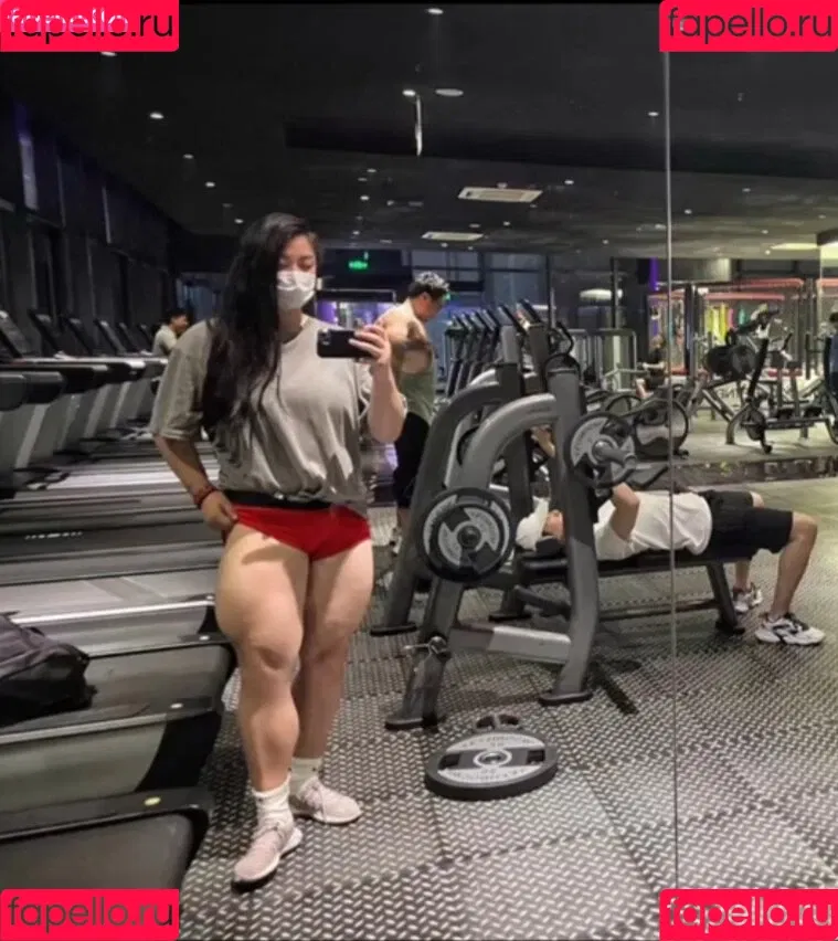 Guohui Onlyfans Photo Gallery 