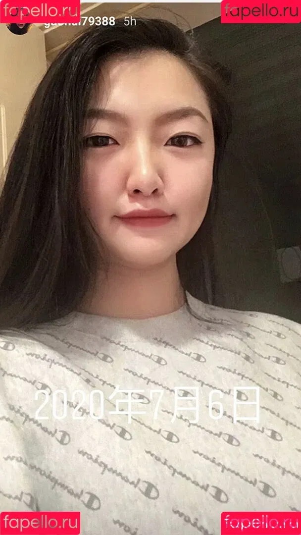 Guohui Onlyfans Photo Gallery 