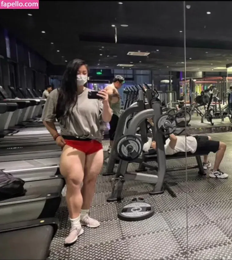 Guohui Onlyfans Photo Gallery 