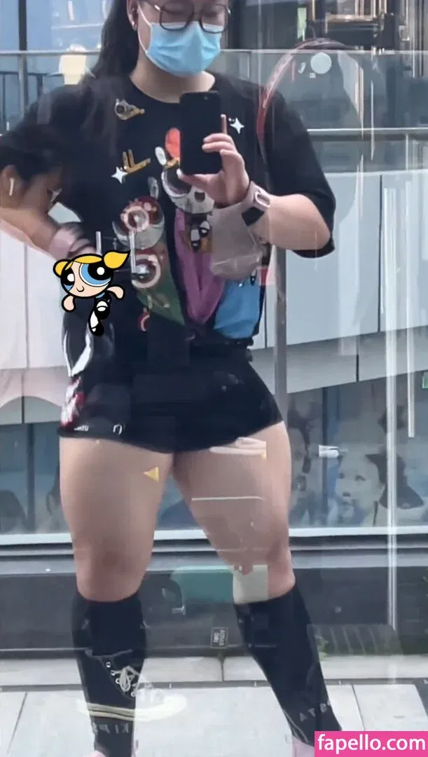 Guohui Onlyfans Photo Gallery 