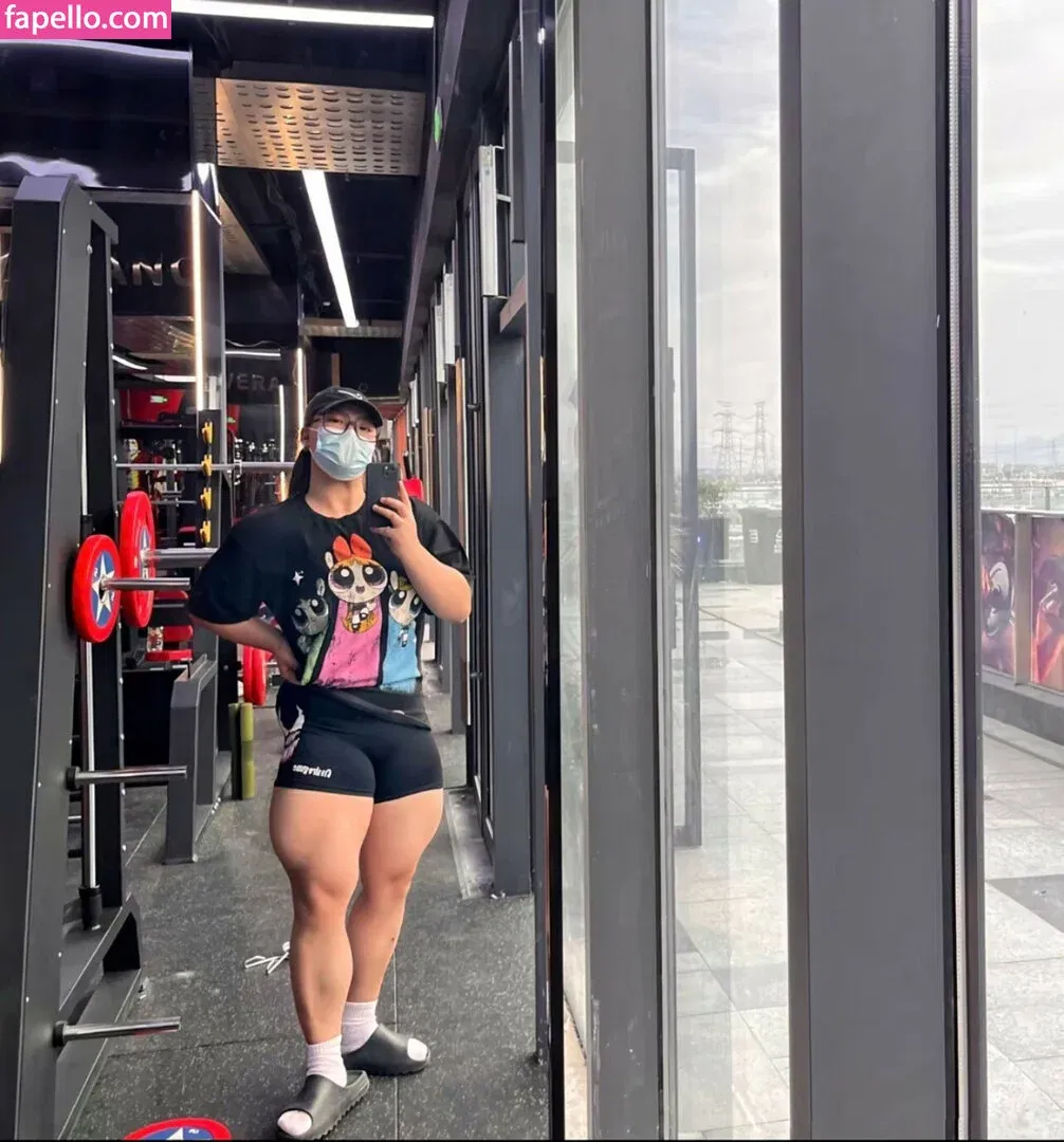 Guohui Onlyfans Photo Gallery 