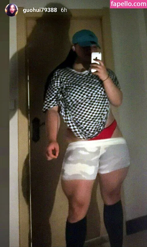 Guohui Onlyfans Photo Gallery 