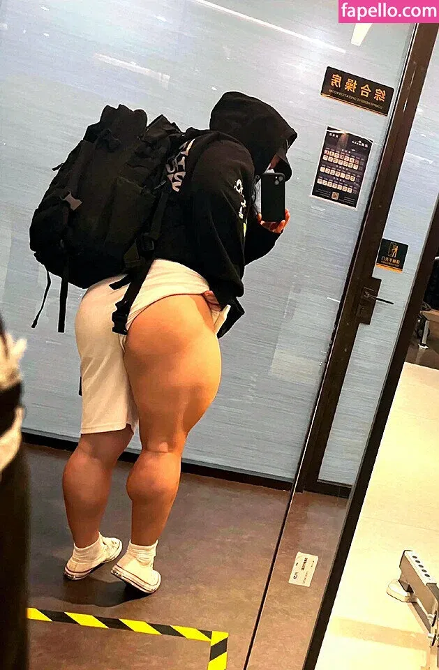 Guohui Onlyfans Photo Gallery 