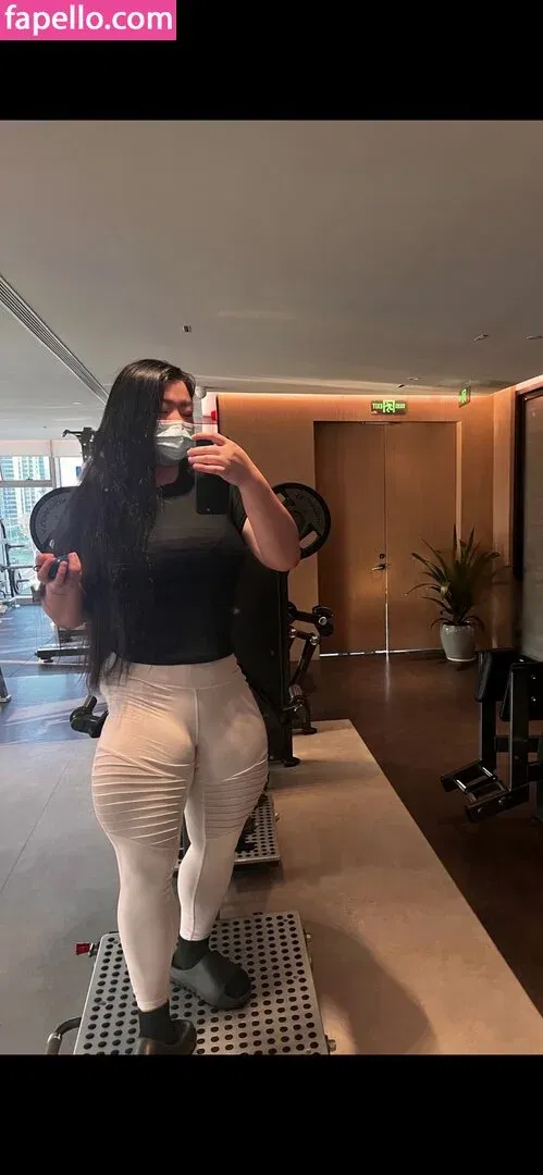 Guohui Onlyfans Photo Gallery 