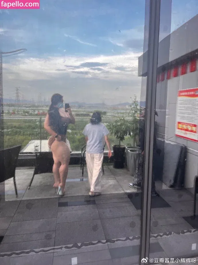 Guohui Onlyfans Photo Gallery 