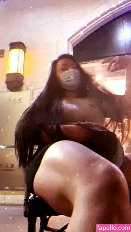 Guohui Onlyfans Photo Gallery 