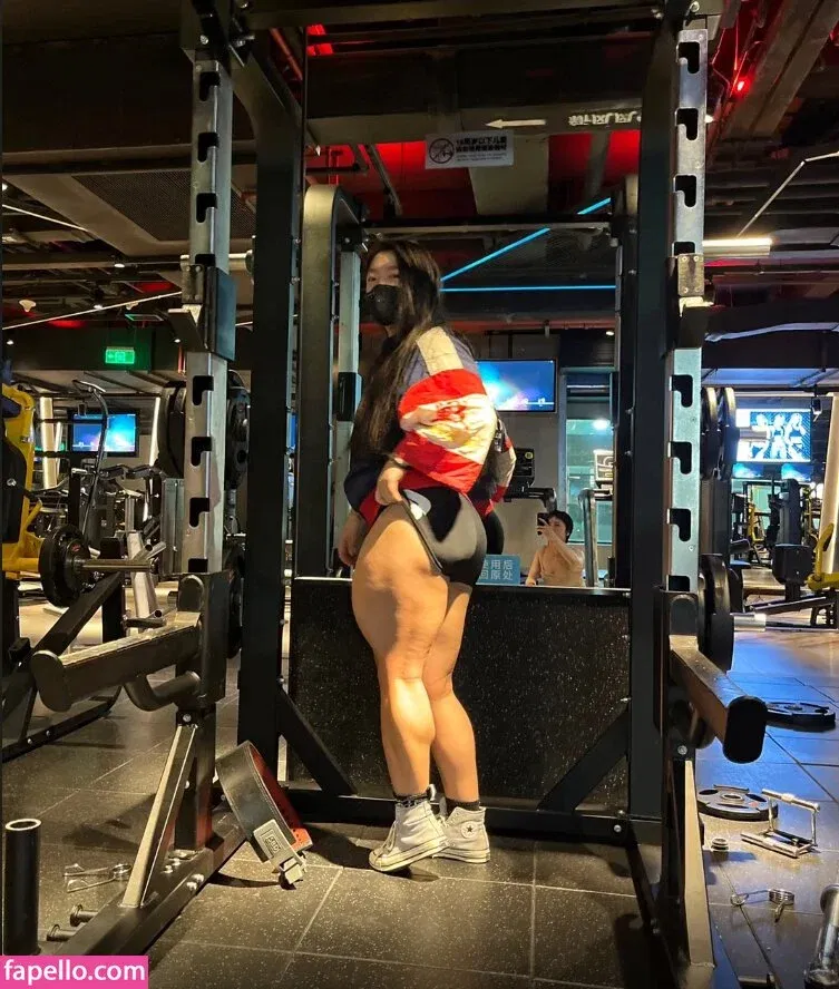 Guohui Onlyfans Photo Gallery 