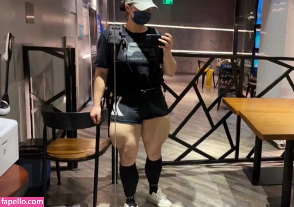 Guohui Onlyfans Photo Gallery 