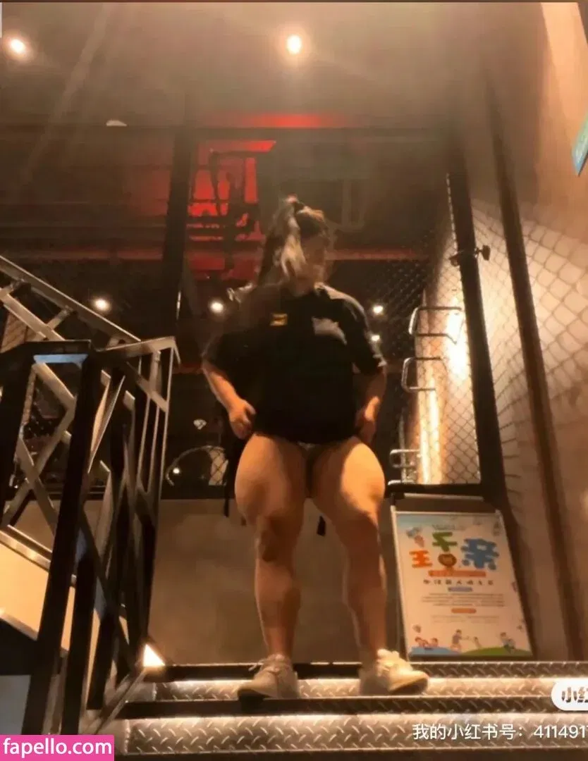 Guohui Onlyfans Photo Gallery 