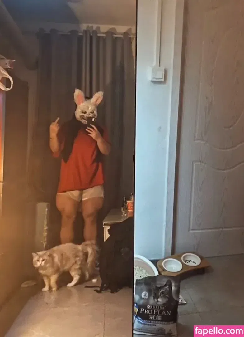 Guohui Onlyfans Photo Gallery 