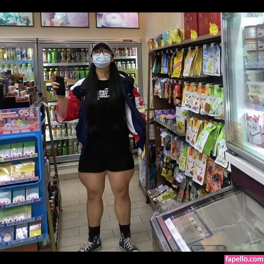 Guohui Onlyfans Photo Gallery 