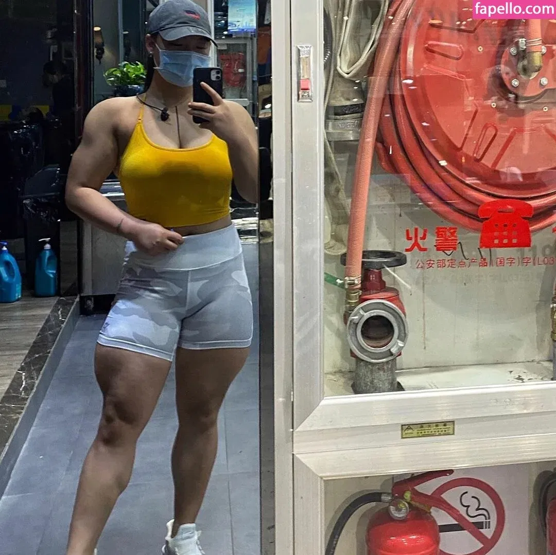 Guohui Onlyfans Photo Gallery 