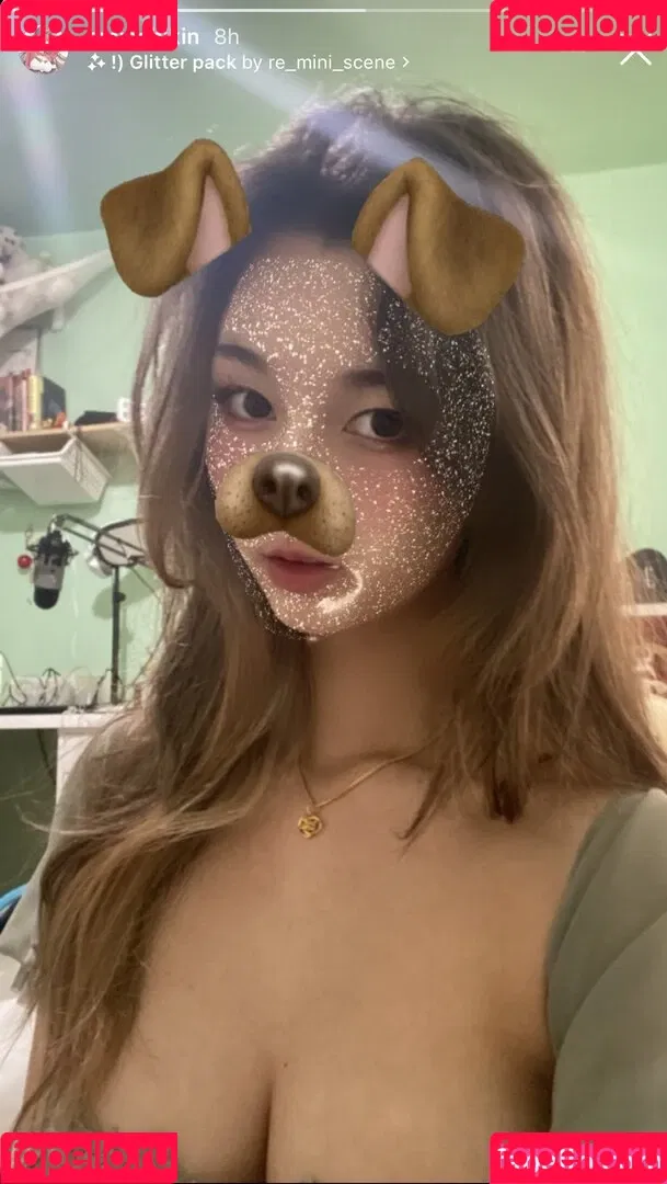 Amiechikin Onlyfans Photo Gallery 