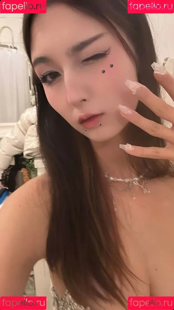 Amiechikin Onlyfans Photo Gallery 