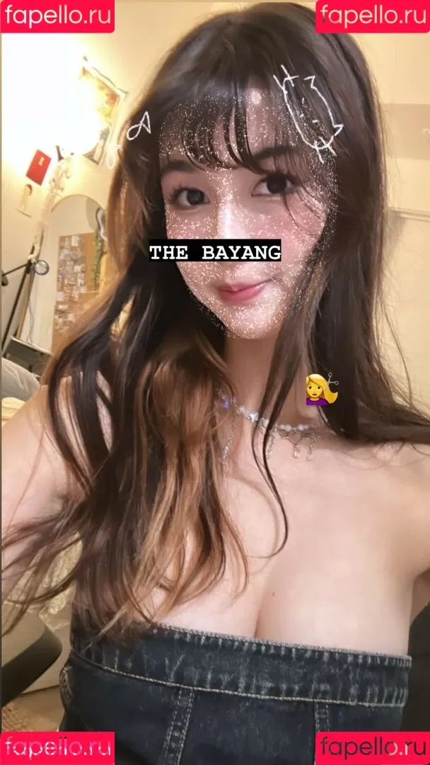 Amiechikin Onlyfans Photo Gallery 