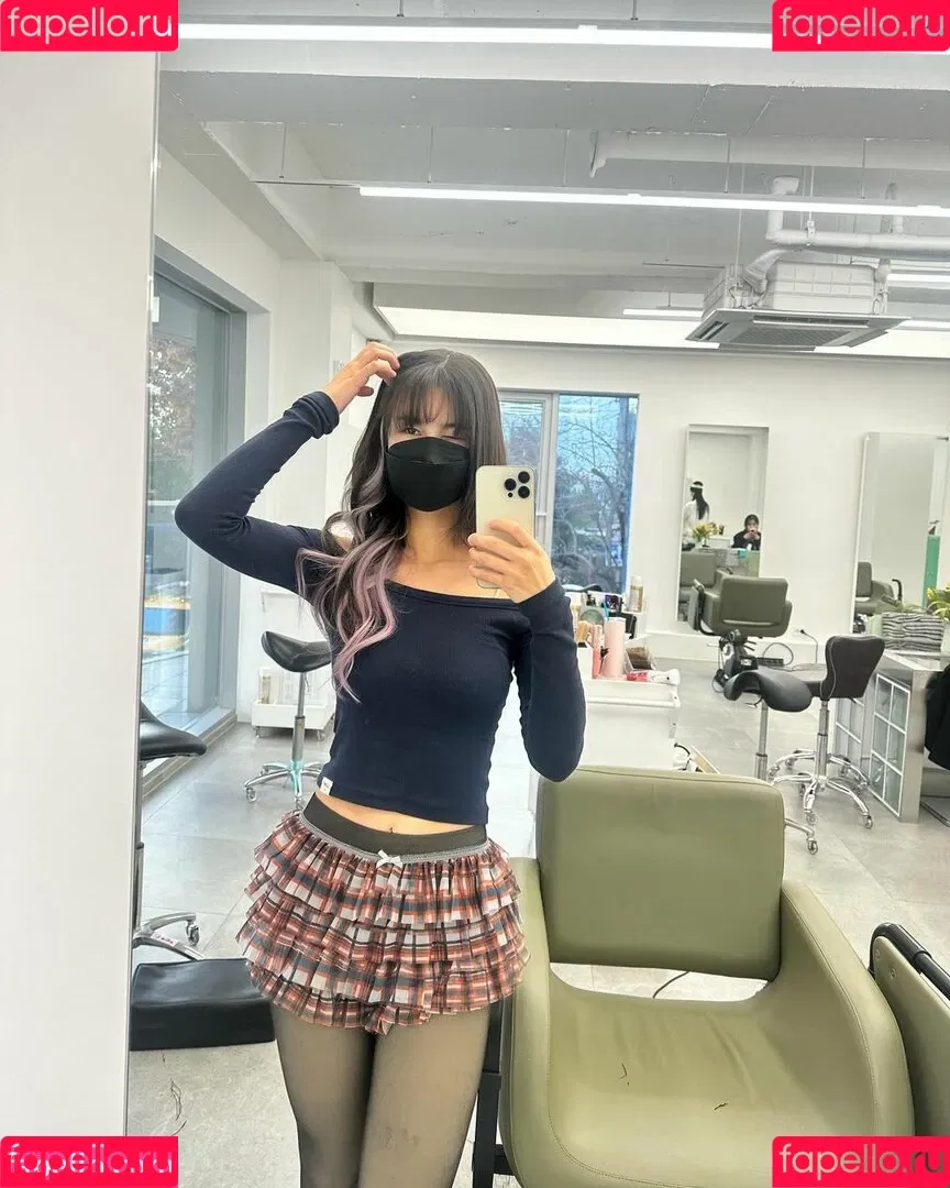Amiechikin Onlyfans Photo Gallery 