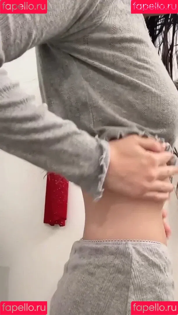 Amiechikin Onlyfans Photo Gallery 
