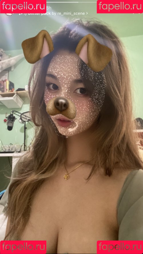 Amiechikin Onlyfans Photo Gallery 