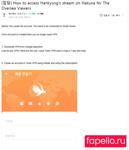 han_kyung__ Nude Onlyfans Photo 41
