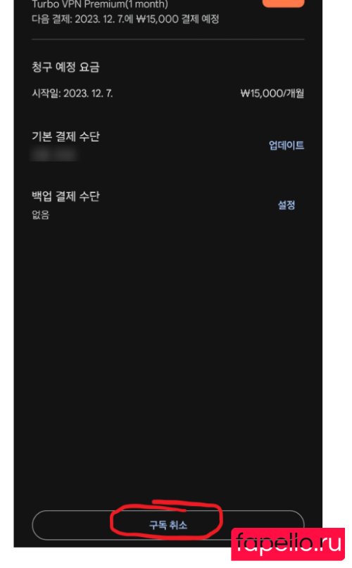 han_kyung__ Nude Onlyfans Photo 36
