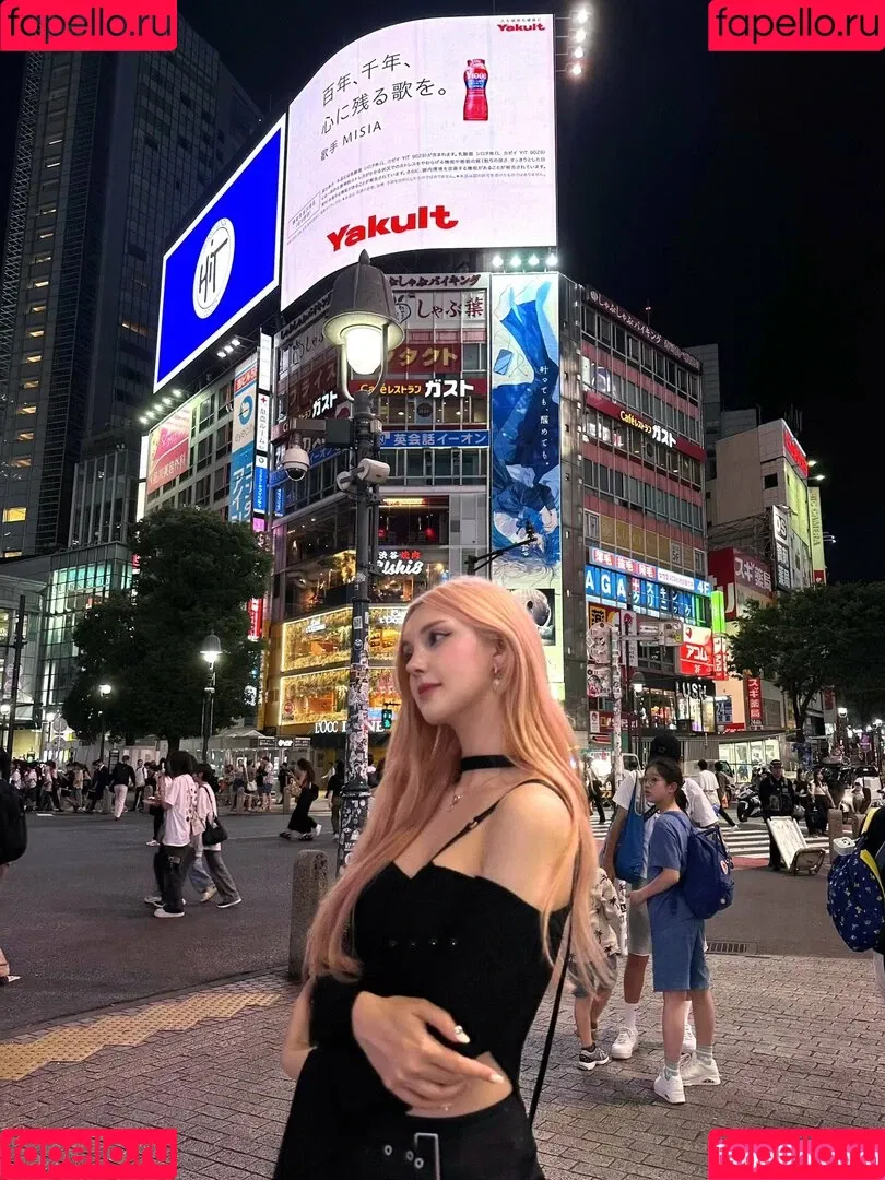 Julia Majch | Shieru Onlyfans Photo Gallery 