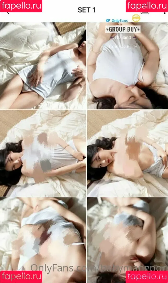 babymangpor Onlyfans Photo Gallery 