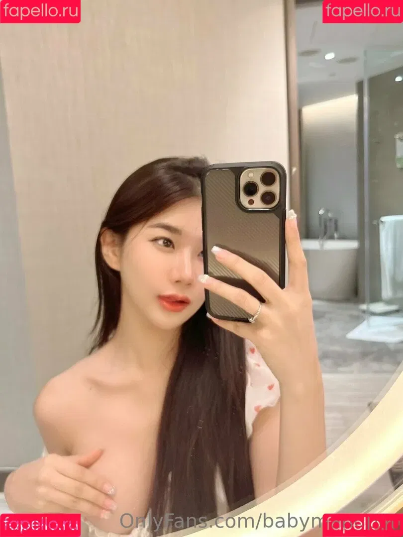 babymangpor Onlyfans Photo Gallery 