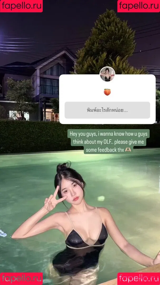 babymangpor Onlyfans Photo Gallery 