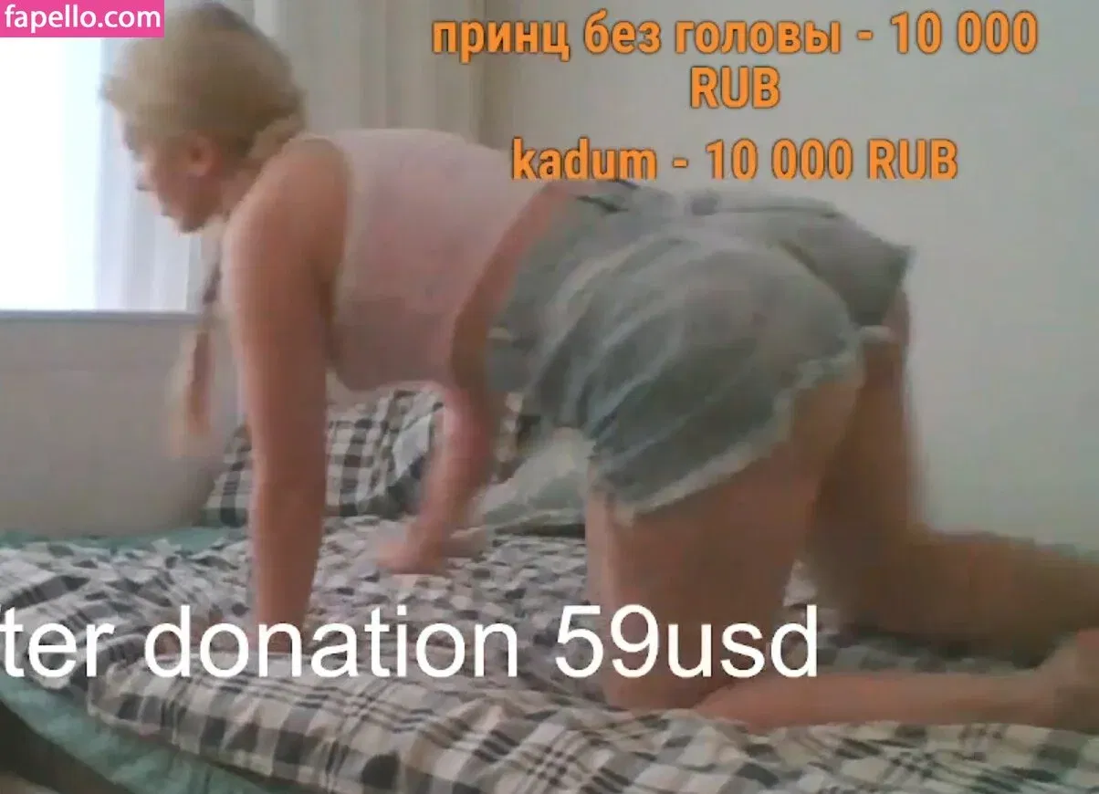 Vanilla_baby Onlyfans Photo Gallery 