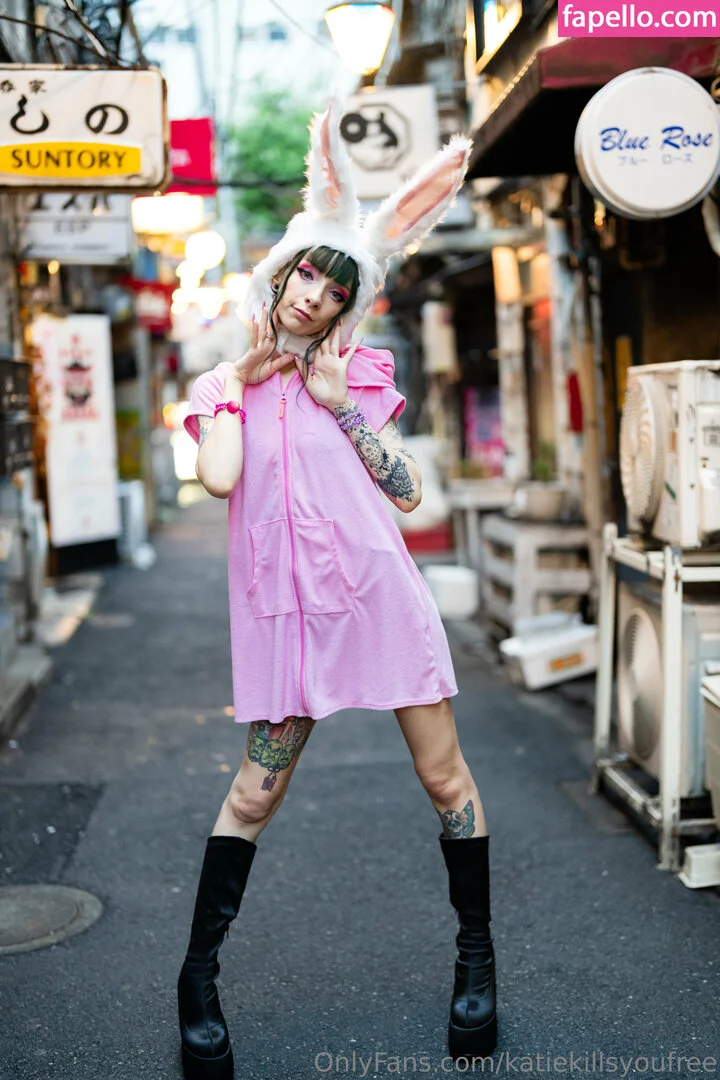 katiekillsyoufree Onlyfans Photo Gallery 