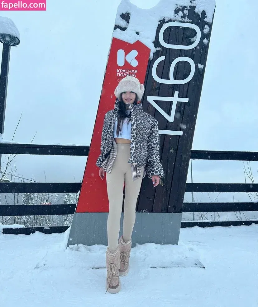 Maria Kooks Onlyfans Photo Gallery 