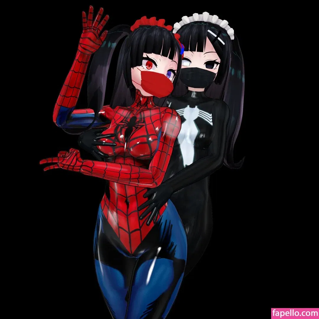 ultra_artu Onlyfans Photo Gallery 