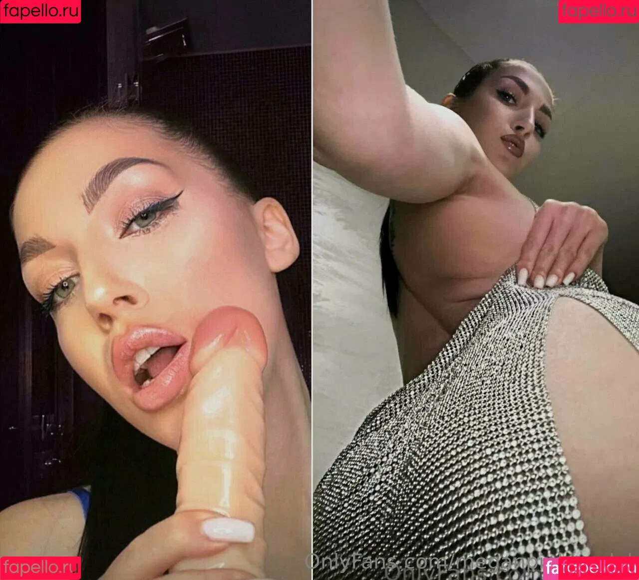 meganpinkmodel Onlyfans Photo Gallery 