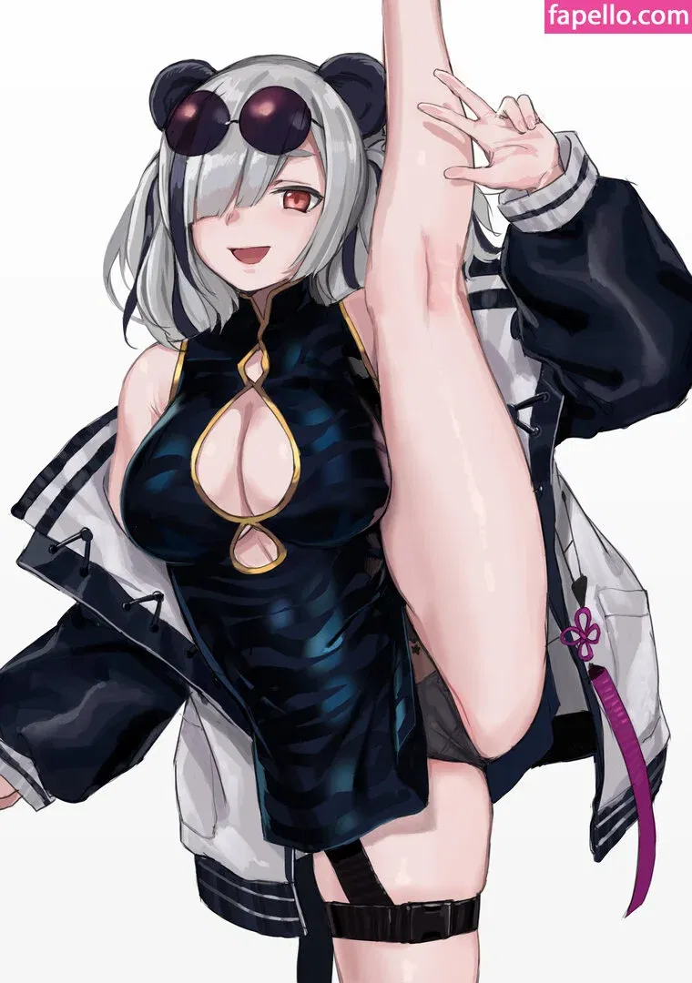 Arknights Onlyfans Photo Gallery 