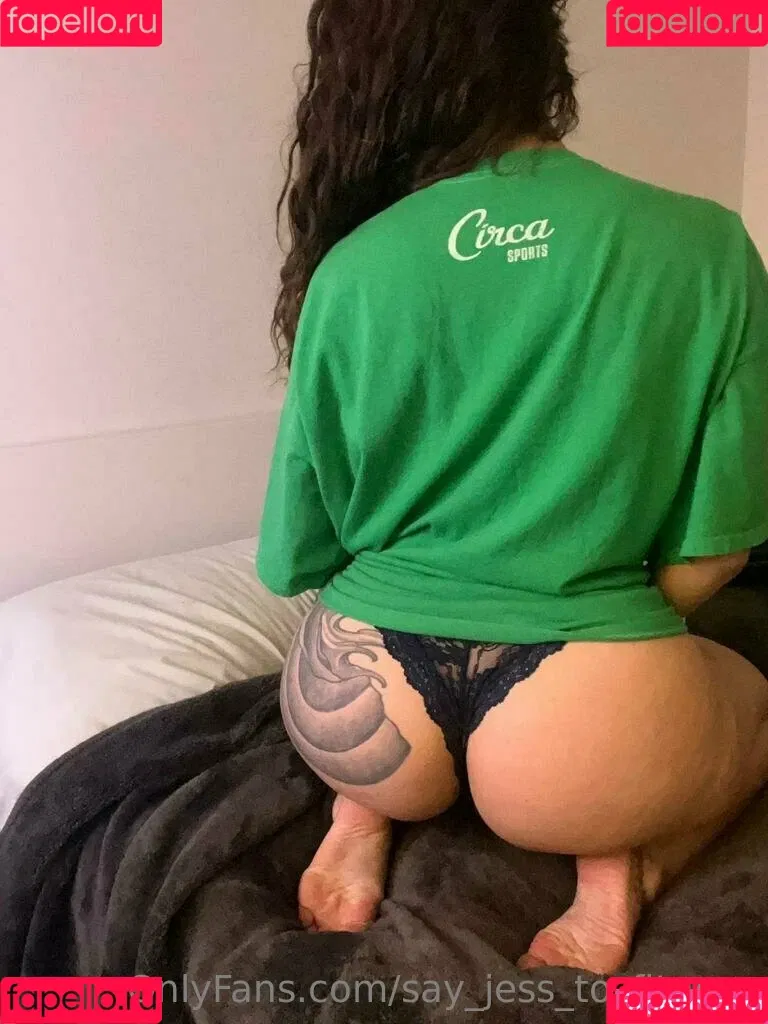 Say_jess_to_fitness Onlyfans Photo Gallery 