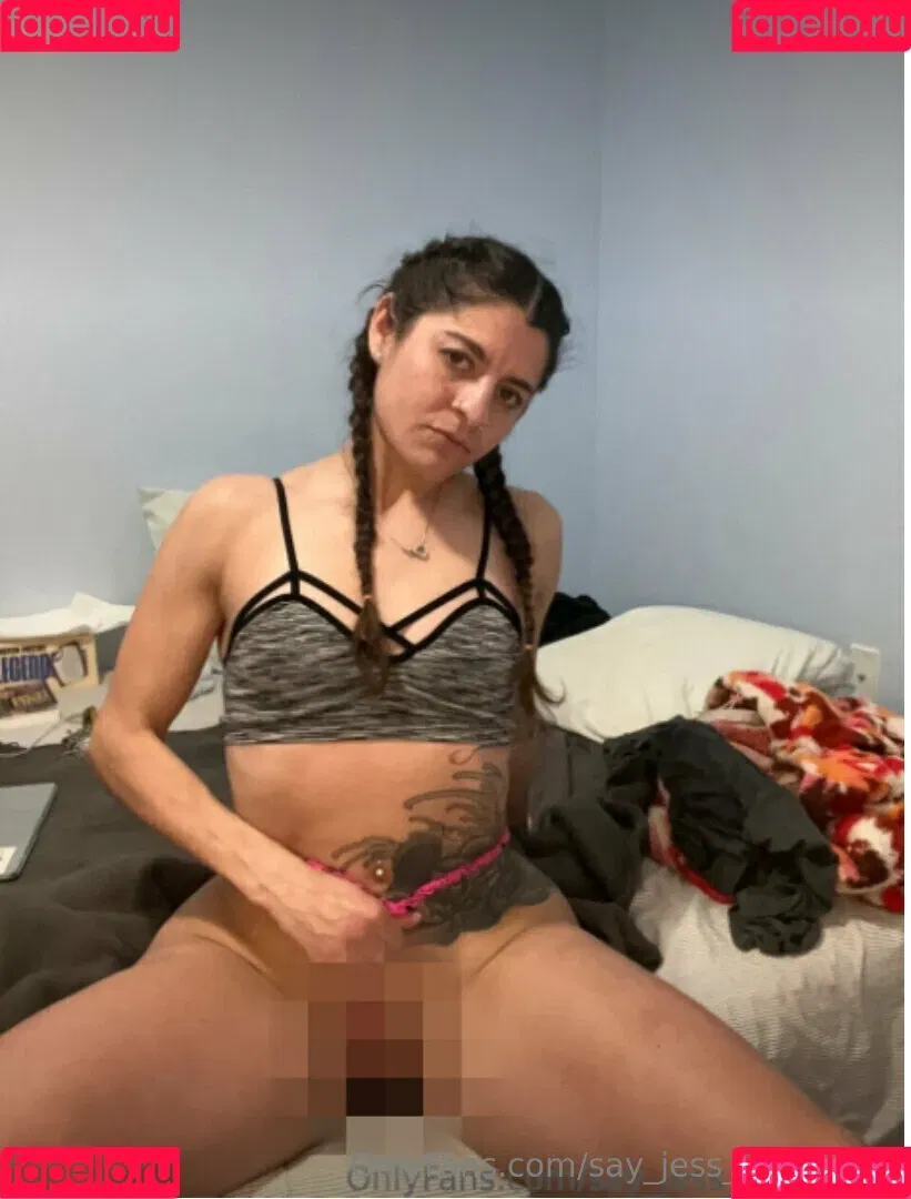Say_jess_to_fitness Onlyfans Photo Gallery 