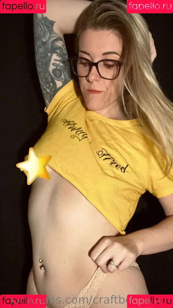 craftbeerbitch Onlyfans Photo Gallery 