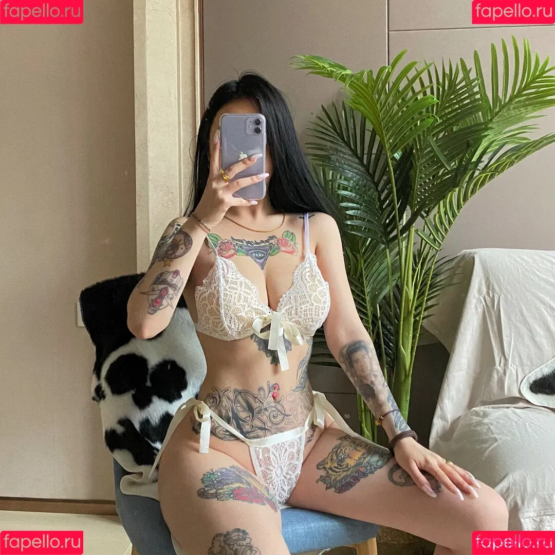 kblw11 Onlyfans Photo Gallery 