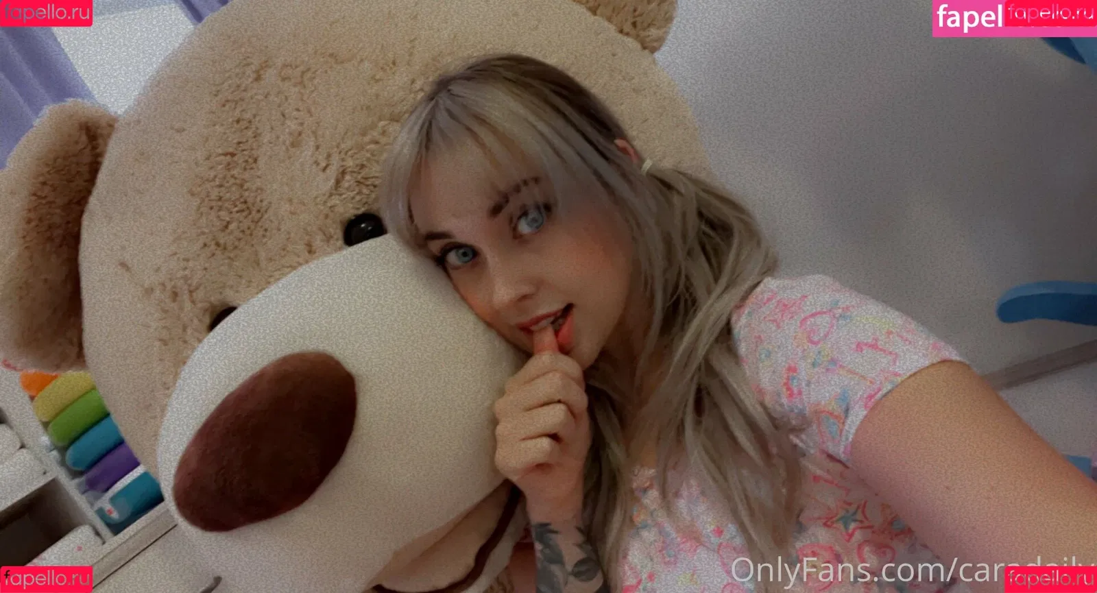 caradaily Onlyfans Photo Gallery 