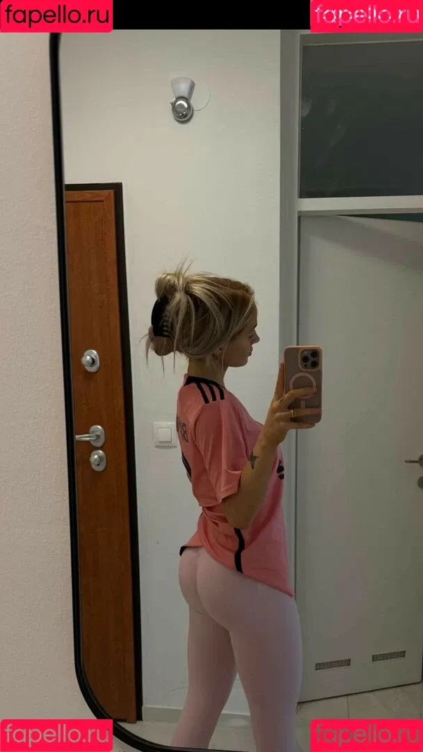 Brynhildurgunnlaugs Onlyfans Photo Gallery 