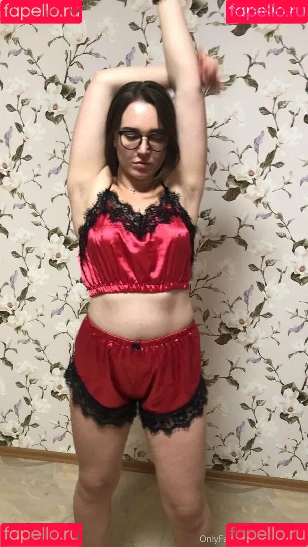 bella_sun_ Onlyfans Photo Gallery 