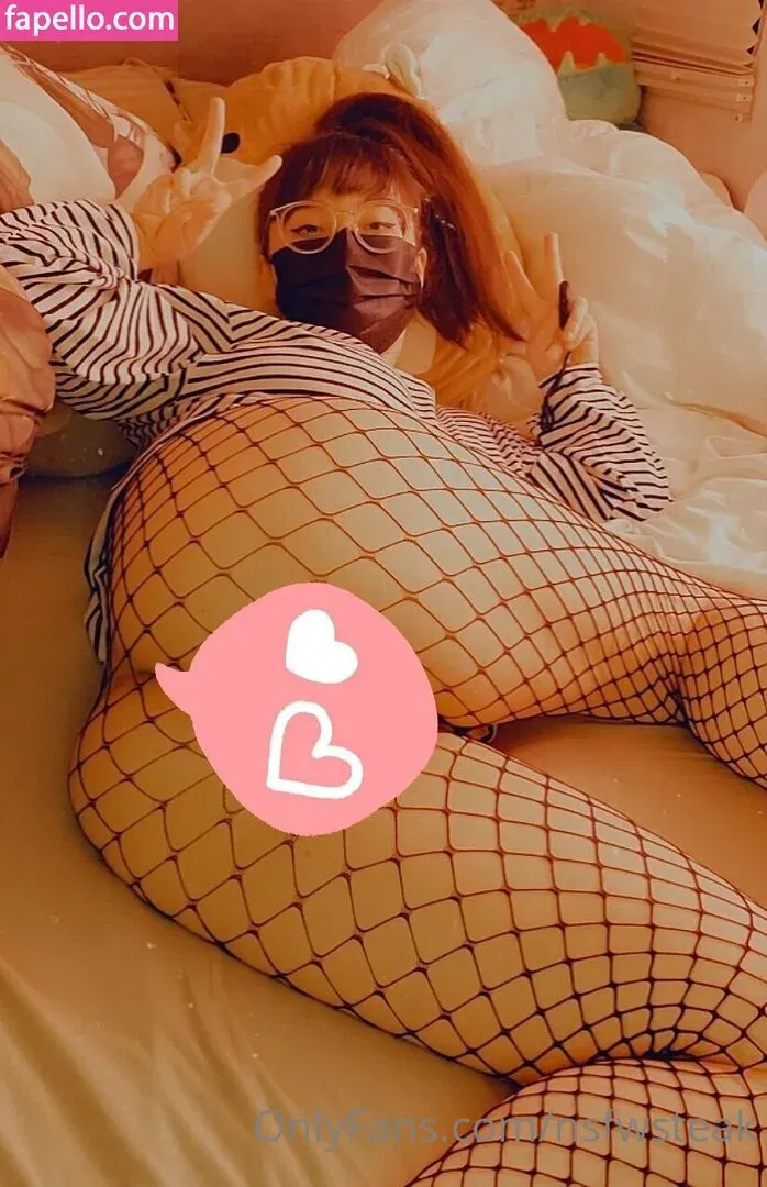 nsfwsteak Onlyfans Photo Gallery 