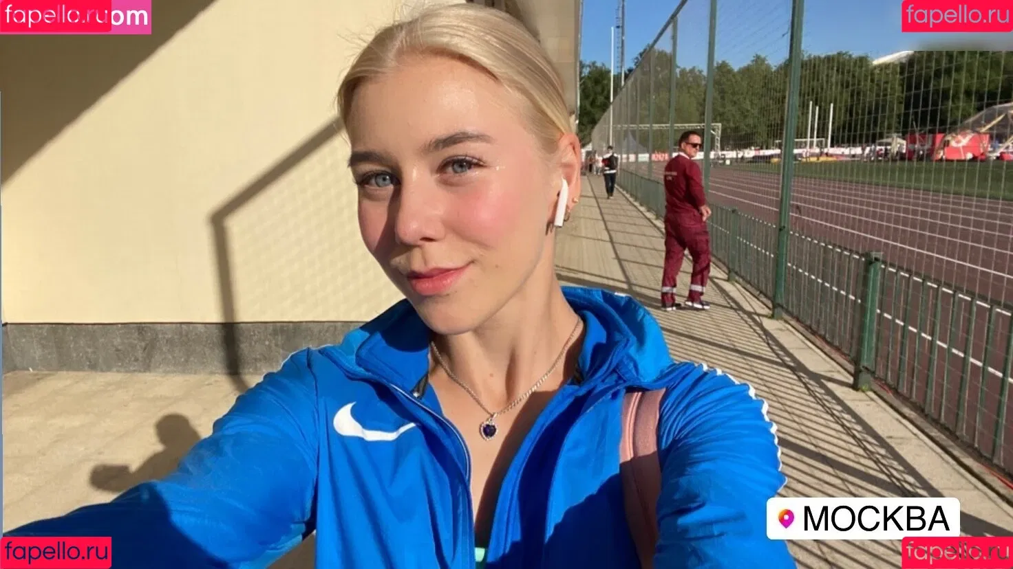Polina Parfenenko Onlyfans Photo Gallery 