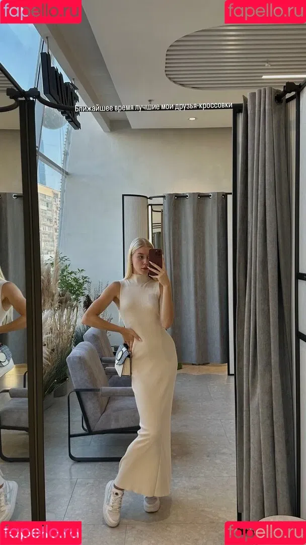 Polina Parfenenko Onlyfans Photo Gallery 