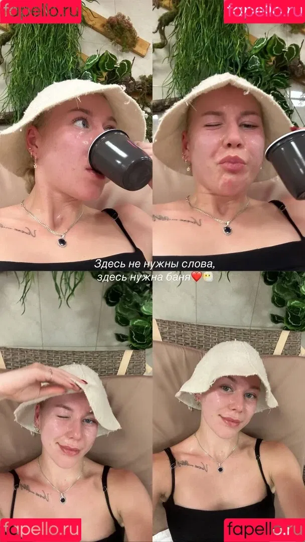 Polina Parfenenko Onlyfans Photo Gallery 