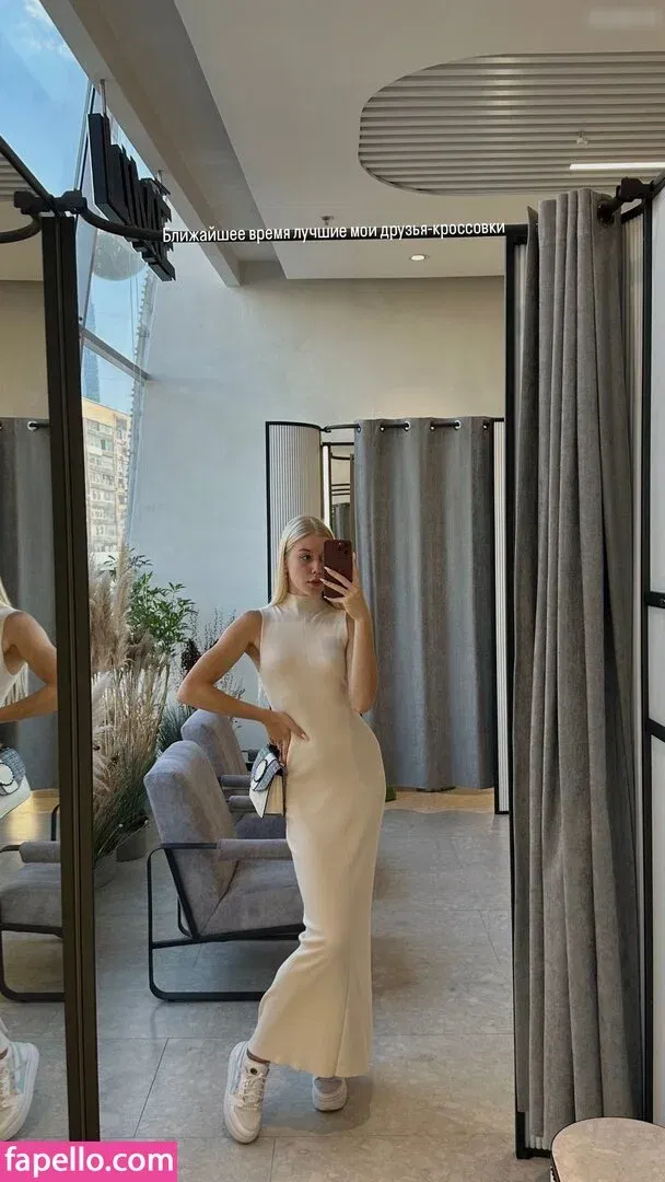 Polina Parfenenko Onlyfans Photo Gallery 