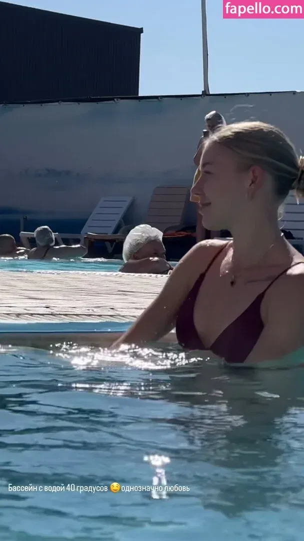 Polina Parfenenko Onlyfans Photo Gallery 